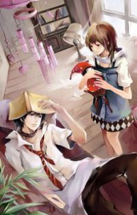 杏核茧