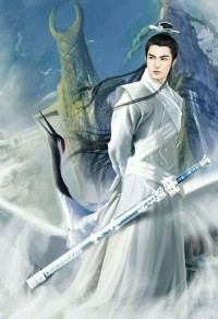 天人